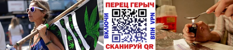 Героин афганец  гидра ссылка  Брянск  хочу наркоту 