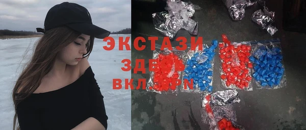 ALPHA PVP Алзамай