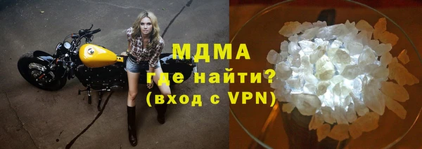 прущая мука Алексин