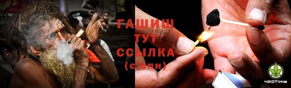 а пвп мука Кукмор