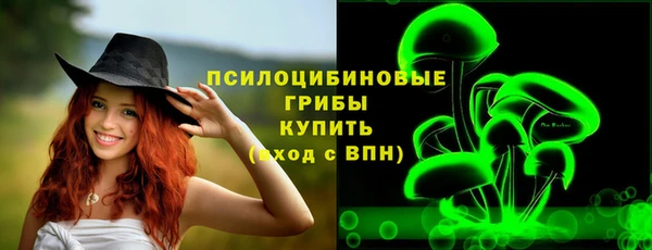 амфетамин Кулебаки