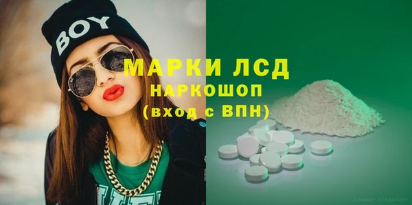 бутик Алексеевка