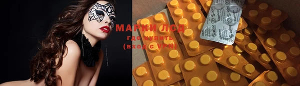 а пвп мука Кукмор