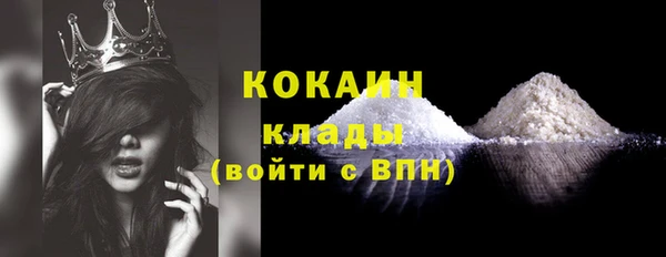 ALPHA PVP Алзамай