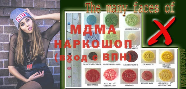 ALPHA PVP Алзамай