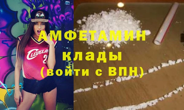 бутик Алексеевка