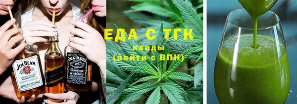 ALPHA PVP Алзамай