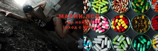 прущая мука Алексин