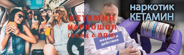 марки lsd Абаза