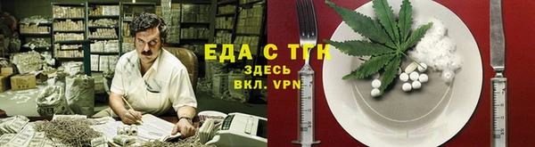 прущая мука Алексин