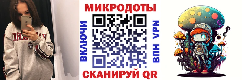 купить наркоту  Брянск  Галлюциногенные грибы прущие грибы 